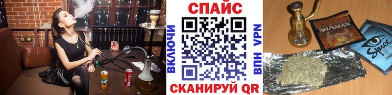 Купить где  Строитель  Бутират оксибутират 