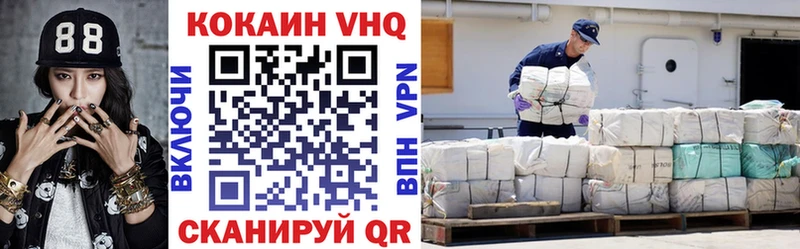 Купить где  Строитель  Кокаин Боливия 