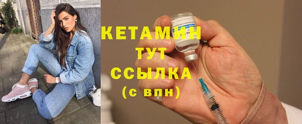 прущие крисы Армянск