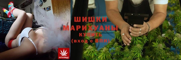 альфа пвп VHQ Алексеевка