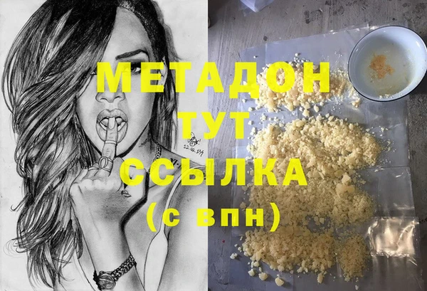 spice Аркадак