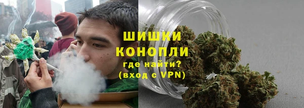 прущие крисы Армянск