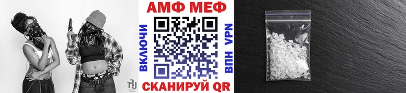 Купить  Строитель  Метамфетамин кристалл 